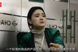 卖茶收获超1000万粉丝！茶里创始人却说：我做的不是网红茶视频封面