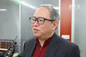 6.6%！2018年度GDP数据折射什么信号？视频封面
