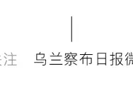 定了！内蒙古认定教师资格考试6月15日起报名图片