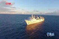 远洋航行如何保安全 探访远望7号船天气预报系统视频封面