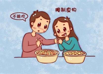 孕妇十大禁忌蔬菜 2026年孕妇十大禁忌蔬菜有哪些