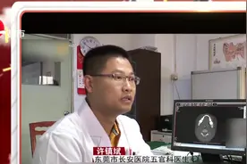 4岁姑娘深夜打呼噜，呼吸急促像要窒息？医院一检查发现大问题！视频封面