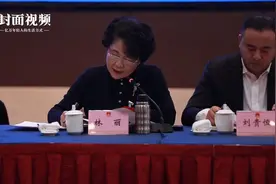 封面会客厅｜川大和望江楼围墙有望敞开 成都武侯区将打造四大历史文化风貌片区视频封面