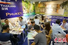 泰国世界日报：中国投资客海外买楼 泰国为首选图片