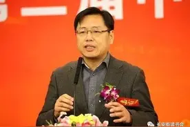 「党建治学」许宝健：更加紧密地团结在以习近平同志为核心的党中央周围图片