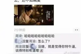 李清照曹雪芹“躺枪”，古风歌真的都是词藻堆砌吗？图片