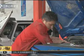 别花冤枉钱！归家途中车辆抛锚？只要买了车损险就能免费拖车