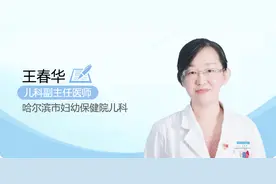 新生儿只是吐沫，不咳嗽、不发热会是肺炎？图片