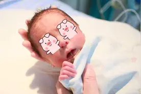 中国首例！女儿移植母亲子宫后产子视频封面