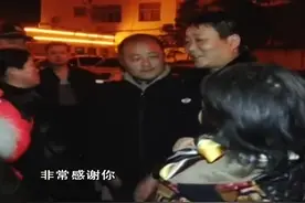 邓州市人民公园4岁男童丢失案成功告破，男童已安全获救视频封面