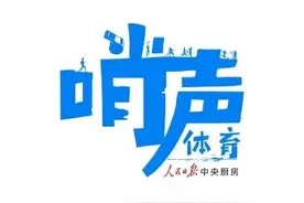 英国小哥挑战女大力士，竟然“成功”了｜司徒体育秀之我爱举重图片