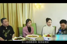穷小伙提亲，丈母娘开口就要15万彩礼！看完哭了视频封面
