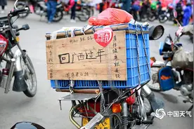 新时代下 广西“摩托大军”的变迁图片