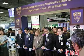 中国建筑承建泰国素万那普机场扩建项目主体结构提前封顶图片