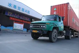 广西：边城改革闯新路视频封面