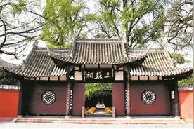 苏洵：中年发奋，逆袭成“人生赢家”图片