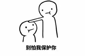 速看！2019年贵阳这部分人有福了！让人羡慕哭！图片