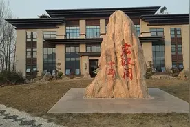 认购无证房，单价涨两倍遭开发商毁约视频封面
