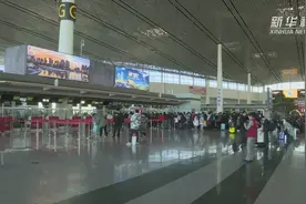 晚到旅客有“手卡” 春运体验机场“畅通无阻”视频封面
