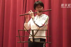 展才艺结友谊 沈阳青少年赴日文化交流视频封面