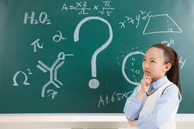 教育部发布通知 “希望杯”数学竞赛要卷土重来了吗图片
