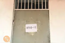 常州口碑小吃店，放假时间表来了！图片