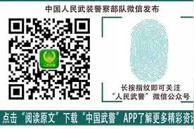 中央军委主席习近平签署通令，嘉奖军队执行新冠肺炎疫情防控任务全体人员图片