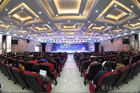 武汉开发区5所中小学抱团发展，让教育均衡“跑起来”图片