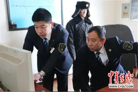 长白山深处的小站守护者图片