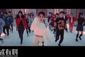 抖音哆来咪发嗖拉西迎来2019是哪首歌 新年抖来咪试听歌词鉴赏图片