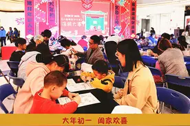 《小猪佩奇过大年》好评引粉丝“借孩子”求观影图片
