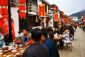 26道陕南菜 7天流水席 这个小镇很“热闹”！视频封面