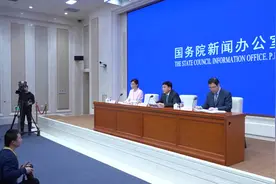国家卫健委：2020年基本建立较为完善的三级公立医院绩效考核体系视频封面