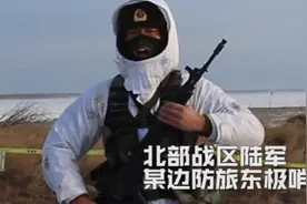 你们放心过年，有我们在！当兵的从不打烊视频封面