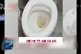 还在为春节大扫除发愁？教你这几个小妙招，轻松清理卫生死角！视频封面