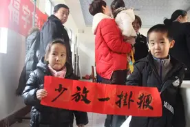 少放不放烟花爆竹 同心共护青岛蓝天图片