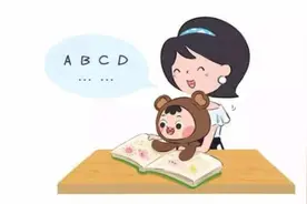 宝宝几岁开始学英语好？宝宝英语启蒙，你做对了么？图片