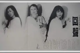 可能是《歌手》有史以来最冷门的华语曲目，齐豫却一下子就唱哭了……图片
