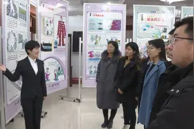 生动鲜活！廉政教育课还可以这样上视频封面