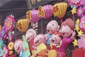 【过年来白相】豫园彩灯布置好了，年味就来了视频封面