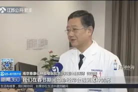 医生纷纷晒出自己的新年愿望，语言十分风趣，网友表示搞笑又贴心视频封面