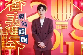 春晚“剧透”：葛优首次亮相演小品，朱一龙带来灌篮秀视频封面