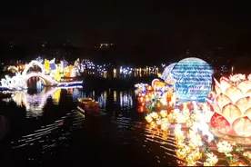 秦淮灯会 华彩照亮金陵城视频封面