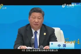 2018我们这样走过！让我们怀着对美好生活的向往，迎接新的春天！视频封面