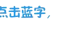 山东一市最新人事任免！涉及法院副院长、信访局局长等图片