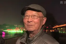 西安大唐芙蓉园：锦绣长安夜璀璨  华灯满园迎新春视频封面
