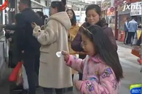 全国压岁钱地图出炉 江西的红包平均500块视频封面