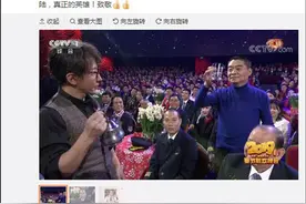 咦，非常眼熟图片