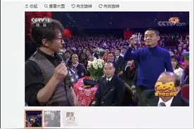 咦，好眼熟图片