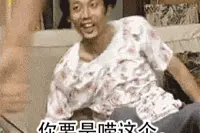 看特朗普推特治国，万人齐怼，忍不住笑出声图片